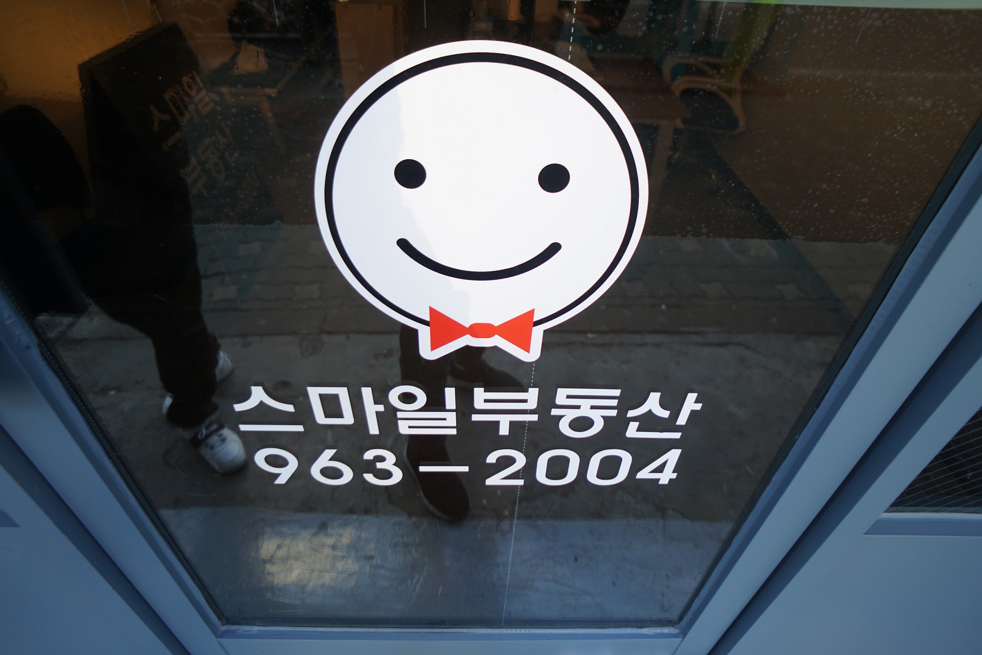 블로그 이미지