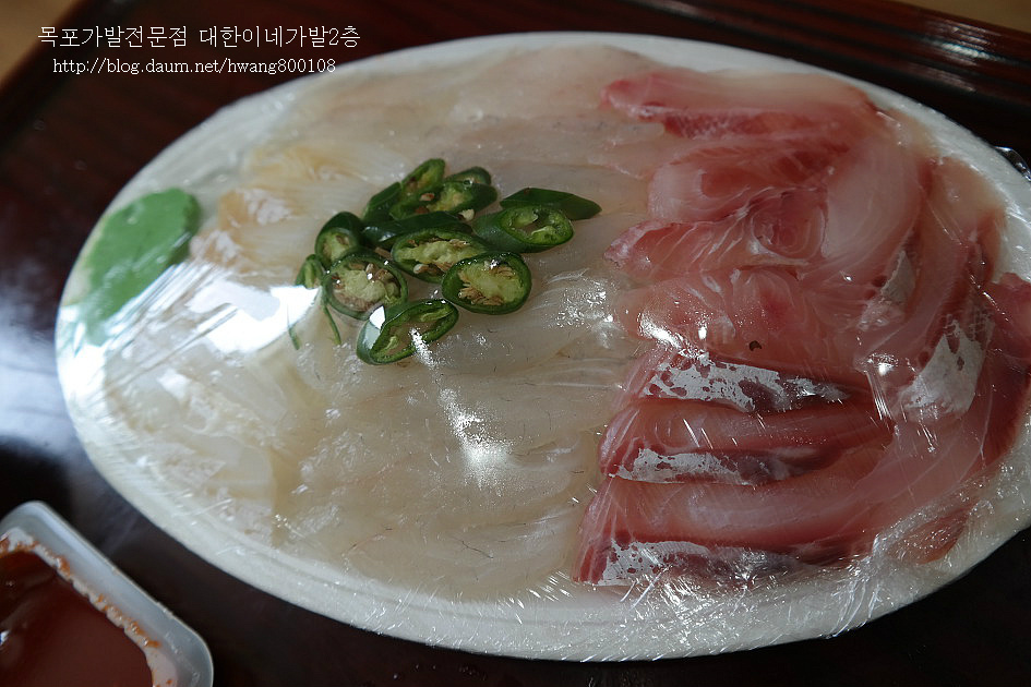 선어회 가발샵 고객님의 선물 너무 맛있어요