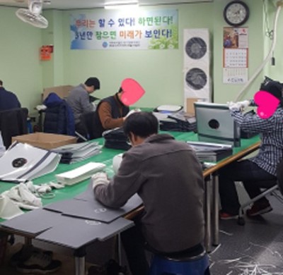 성남시 자활사업 참여한 노숙인 6명 “노숙 탈출”