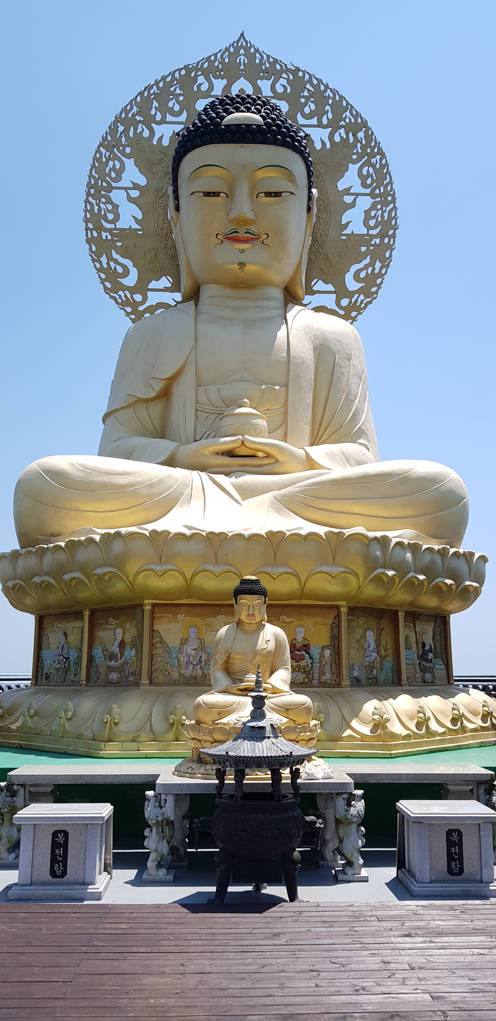 반야산악회 14차 정기산행