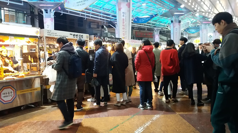 제주  야간여행  동문재래시장  야시장  먹거리
