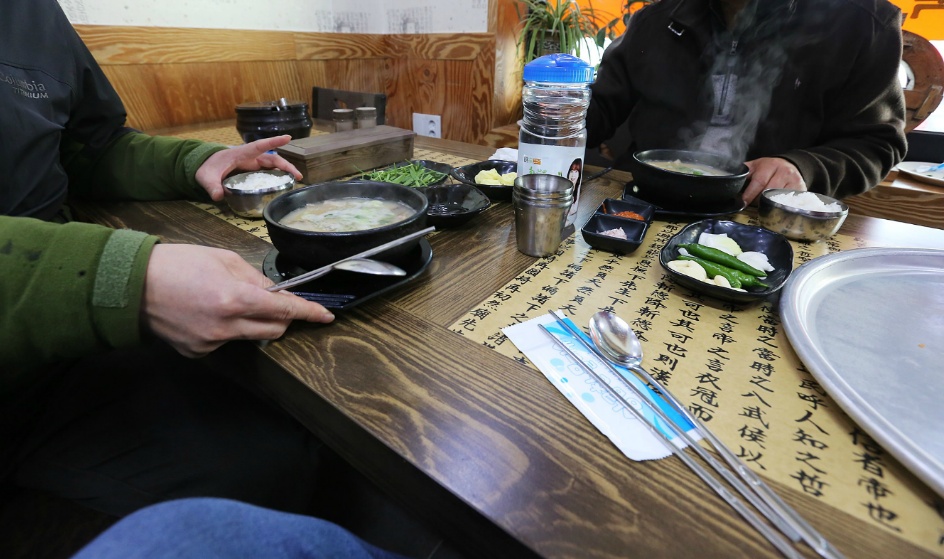 망미동 국밥 맛집 : 영진돼지국밥 코스트코센텀점  