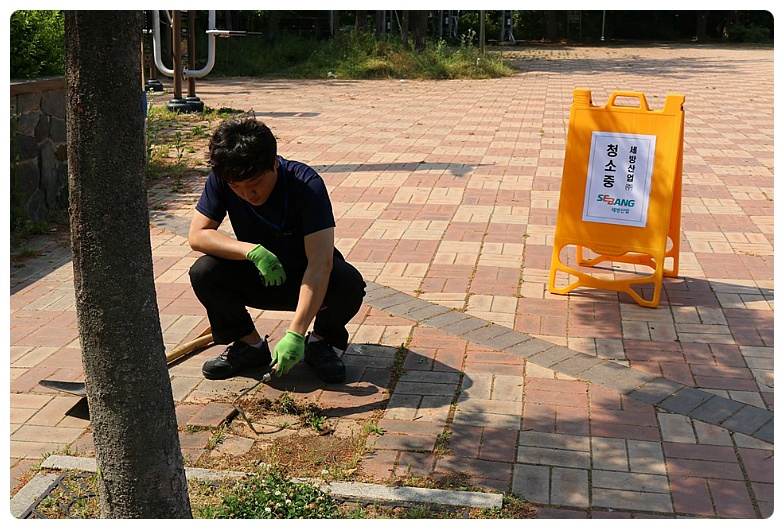 더블클릭을 하시면 이미지를 수정할 수 있습니다