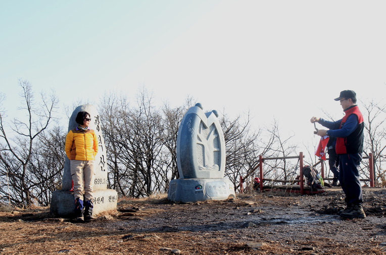 * 천안 광덕산 산행기