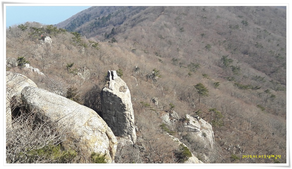 남해 금산