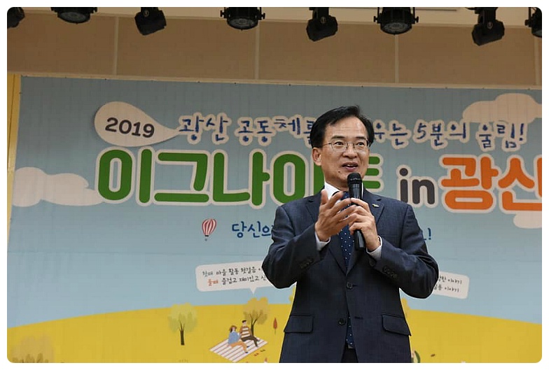 더블클릭을 하시면 이미지를 수정할 수 있습니다