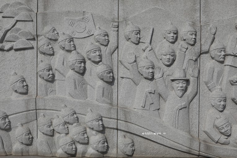 양주 가래비 3.1운동기념식