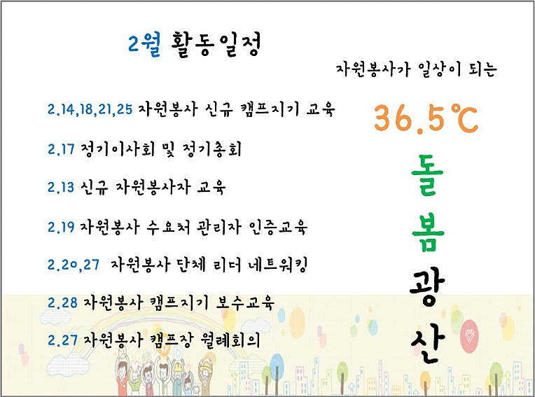 99962F4A5E376524293A26