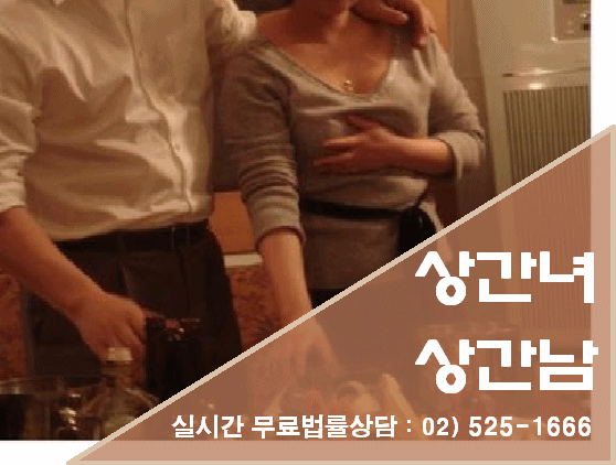 2019년차상위계층 자격 및 혜택