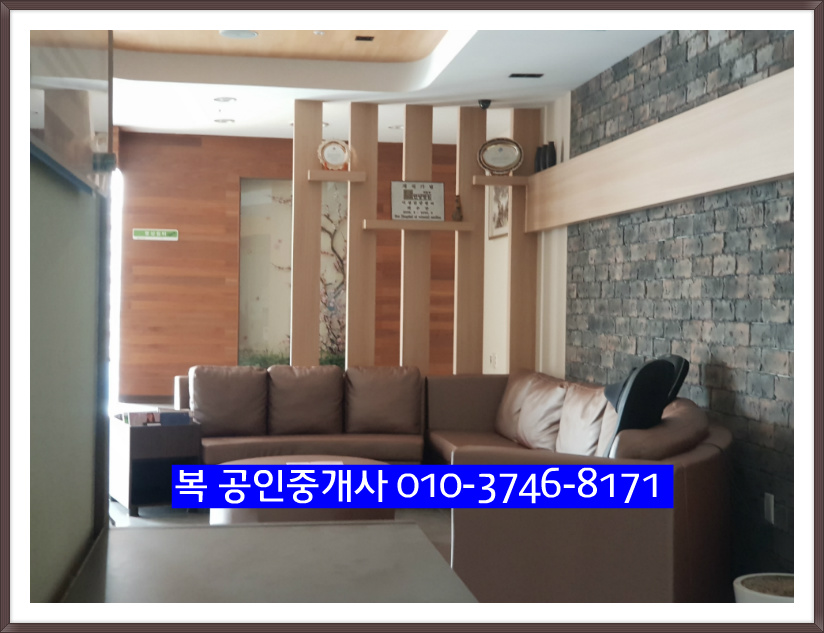 ♨대전 한의원 시설 임대, 대전가수원동 사무실/상가 임대 ﻿,유성 소형 사무실임대