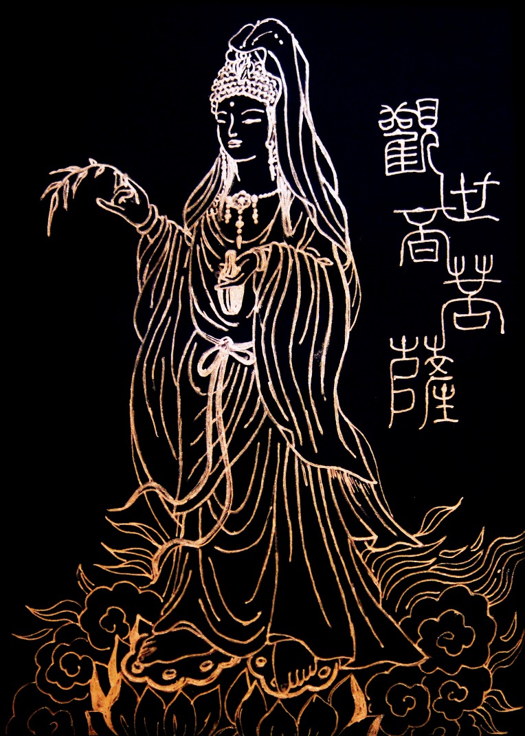 99AD49405C0D2CC326FA6C