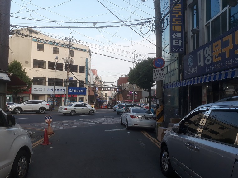 북마산-부림시장 실크로드 골목