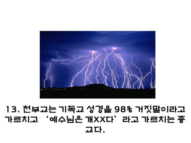 99B16F475B6275A30CDF1F