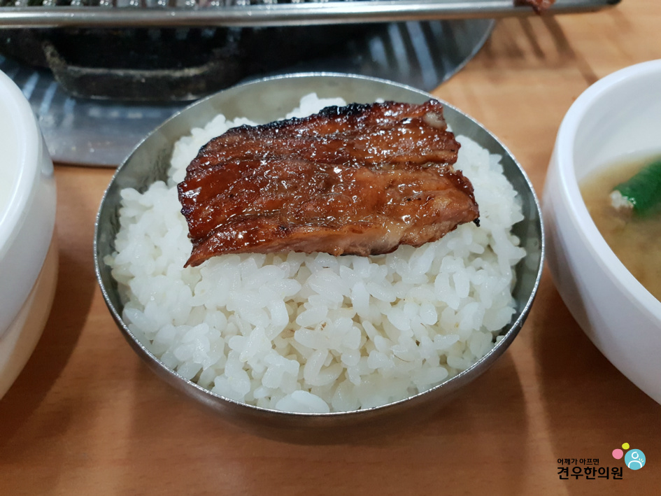동글갈비 이미지