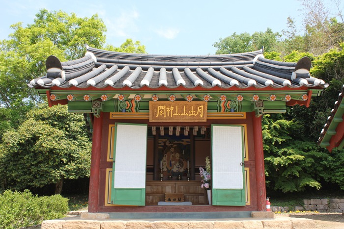 원본이미지(클릭)
