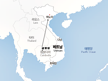 [캄보디아 씨엠립] 캄보디아 씨엠립에서 베트남 하노이까지