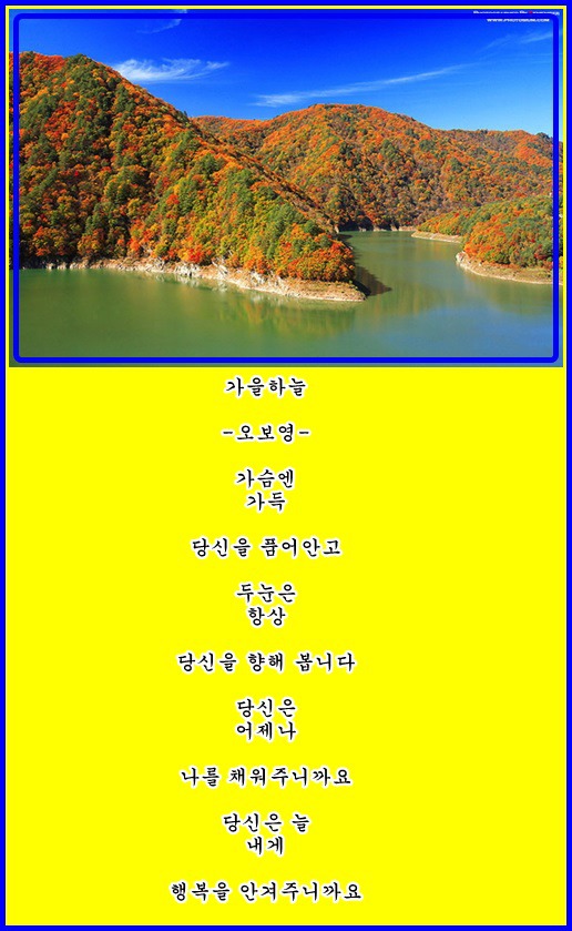가을하늘