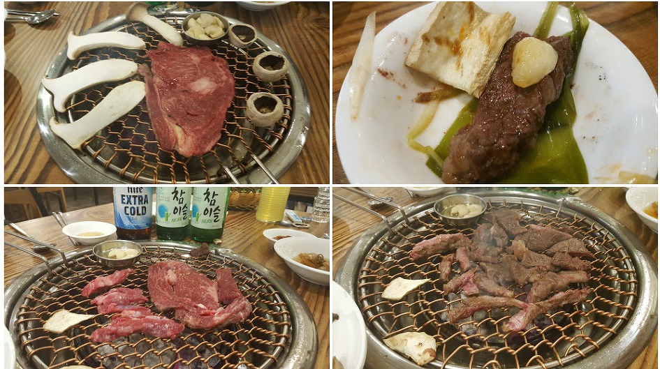 성우식육식당 이미지