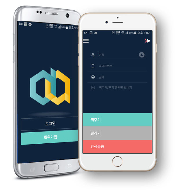 블록체인, 암호화폐 등 주요뉴스_2018년 12월 5일 