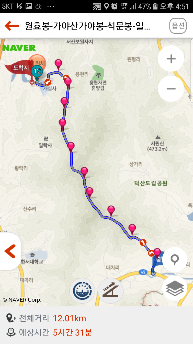 동림모텔 이미지