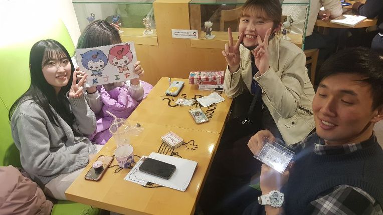 ★3월13일(수)[강남] 크지프 회화카페 + 2차 치즈닭갈비 공식 사진