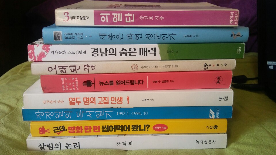 블로그 이미지