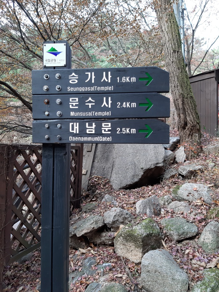 더블클릭을 하시면 이미지를 수정할 수 있습니다