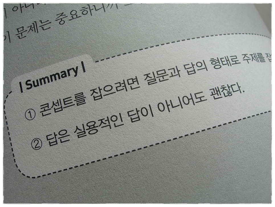 더블클릭을 하시면 이미지를 수정할 수 있습니다
