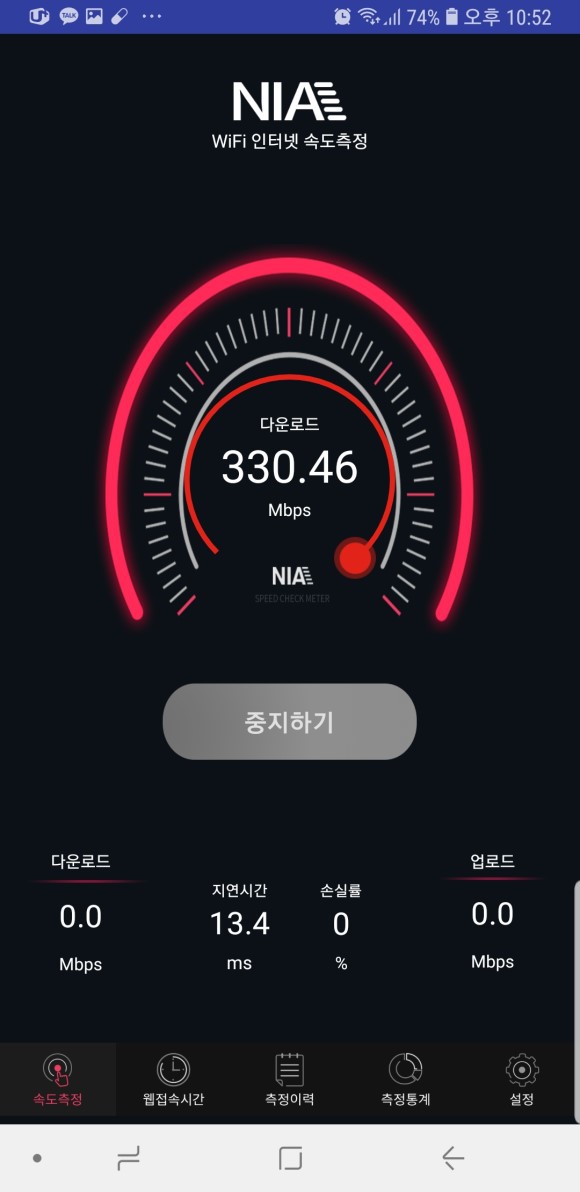#부천중동고시원 #롯데원룸텔 고시원 #신중동역 고시원 #깨끗한고시원 #부천역고시원 #부천고시원 #부천중동고시원 #신중동역고시원 #부천고시원 