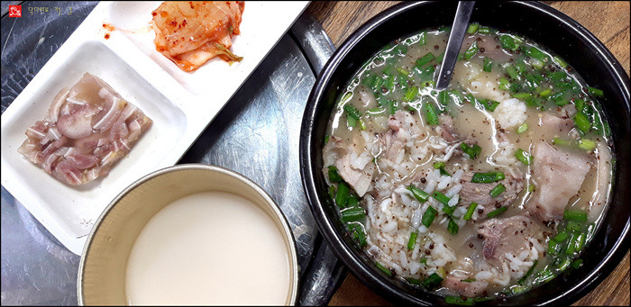 합천돼지국밥 이미지