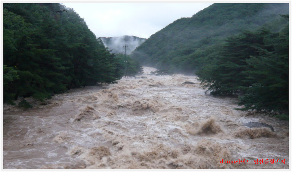 계절별 산행법. 안전 산행