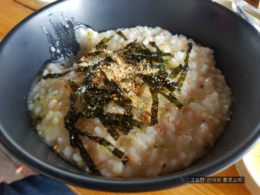 요즘이 적기, 병산수산 고성 왕새우