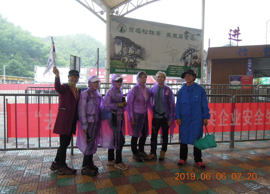 황산주 이미지