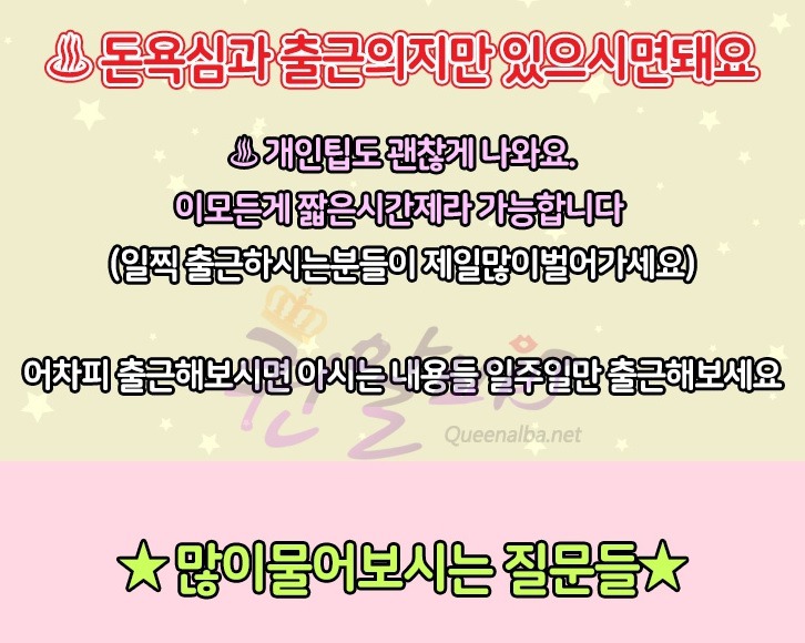 99F6DB3D5CD2E147235864