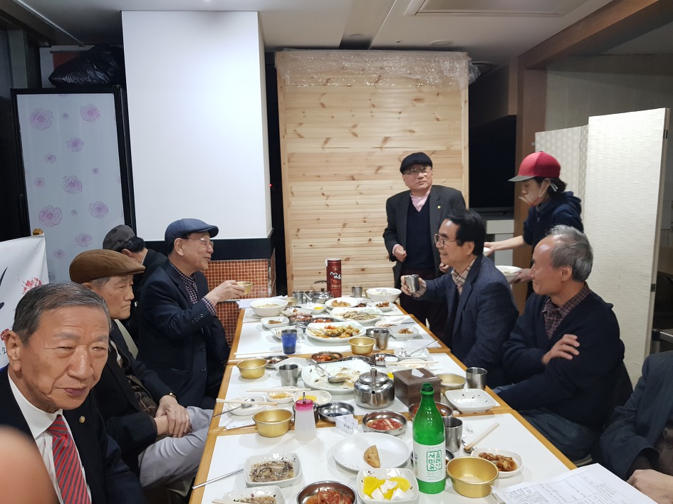 재경문우회 정기총회 참석