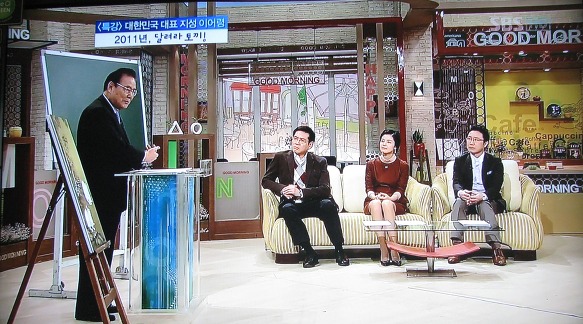 토끼의지혜 이미지